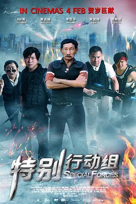 伊人青草